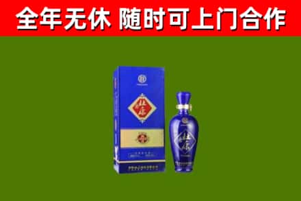 宝清烟酒回收杜康.jpg