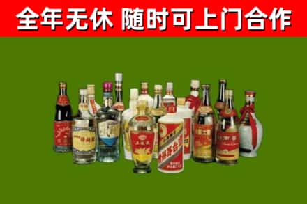 宝清烟酒回收老白酒.jpg