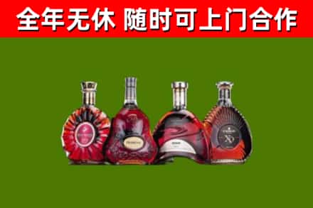 宝清回收老洋酒