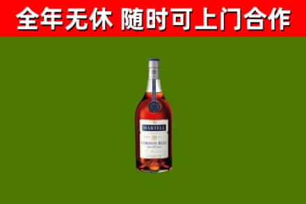 宝清回收蓝带洋酒